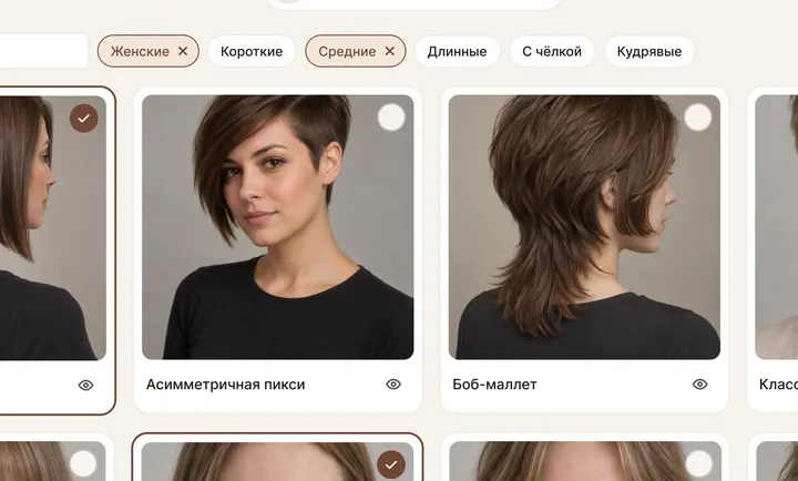 Кабинет: владелец